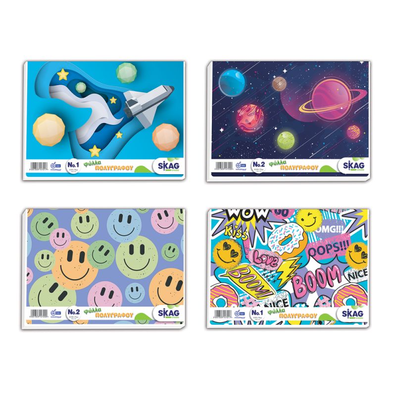SKAG Drawing Paper Pad A4 50Sh