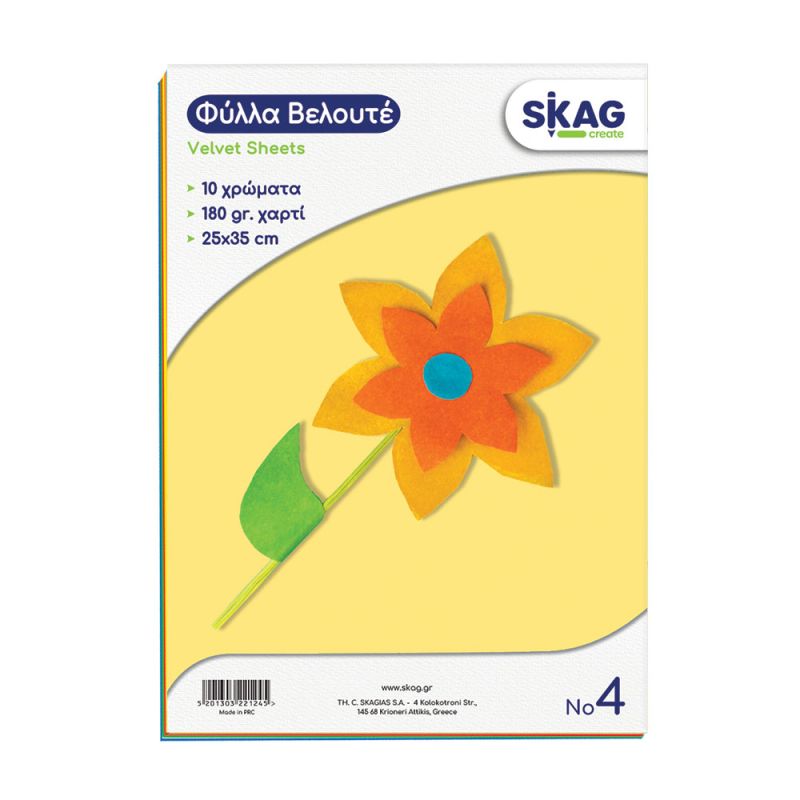 SKAG Velvet Sheets 25X35cm 10 Sh. 180gr
