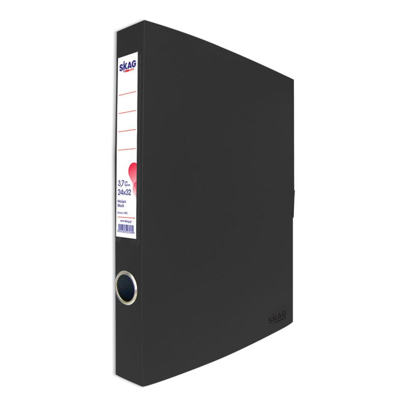 SKAG Document Box A4 3,7 Spine Black