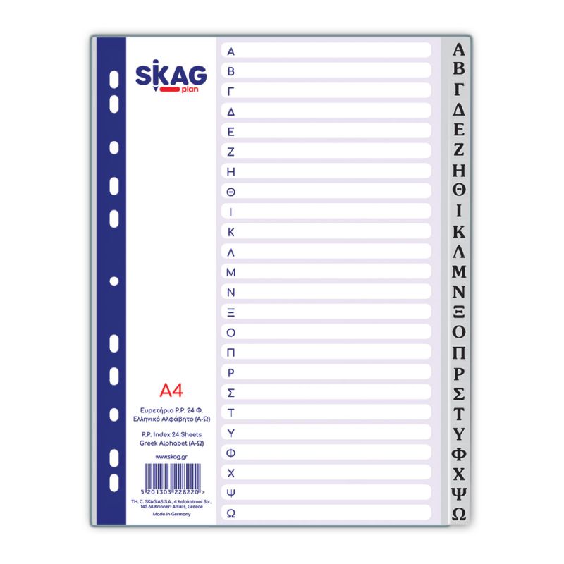 SKAG Indices P.P. A4 (A-Ω)