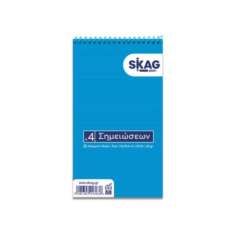 SKAG Μπλόκ Σπιράλ Όρθιο Ριγέ 113X194mm N.4