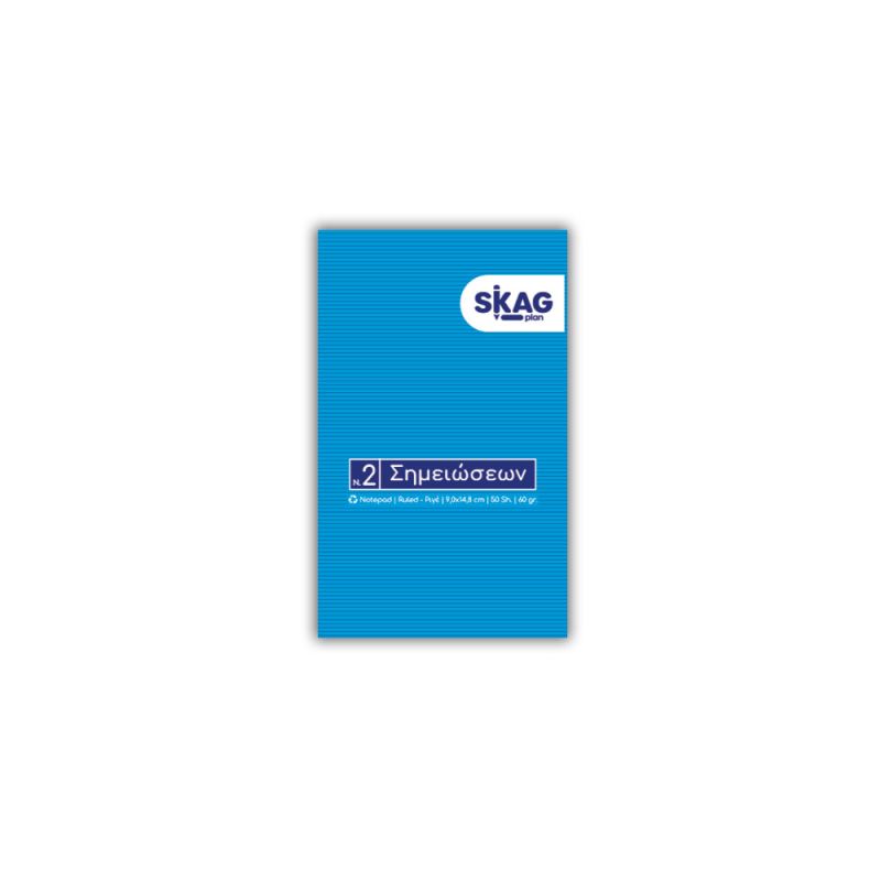 SKAG Μπλόκ Κολλητό Όρθιο Ριγέ 90X148mm N.2
