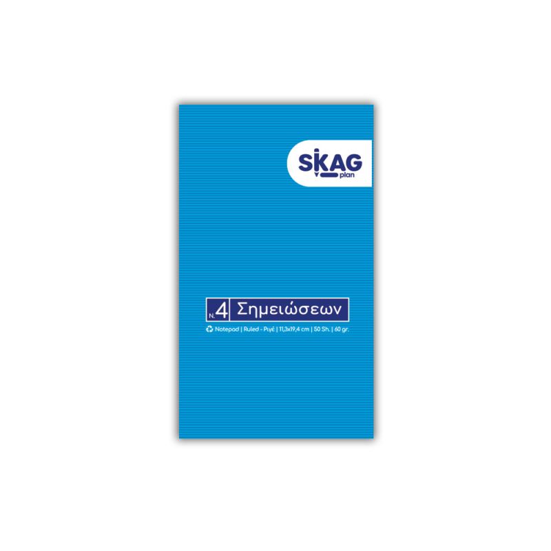SKAG Μπλόκ Κολλητό Όρθιο Ριγέ 113X194mm N.4
