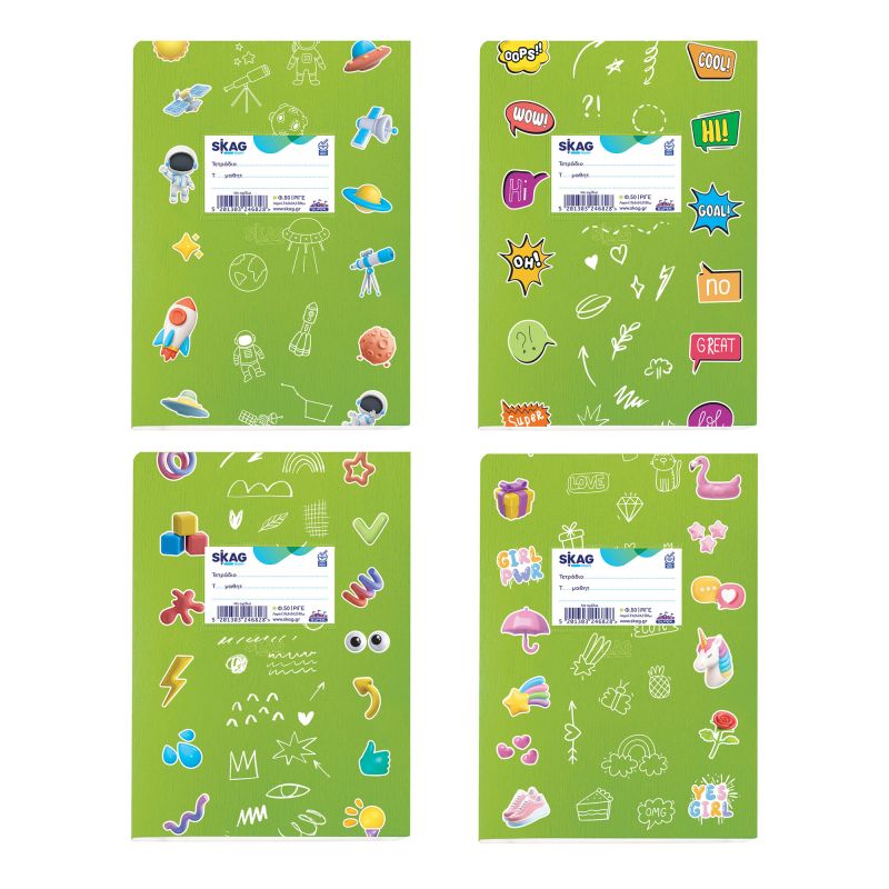 SKAG Exercise Book (Super) Plastic Designs L. green 17X25 Ruled 50 Sh 80gr