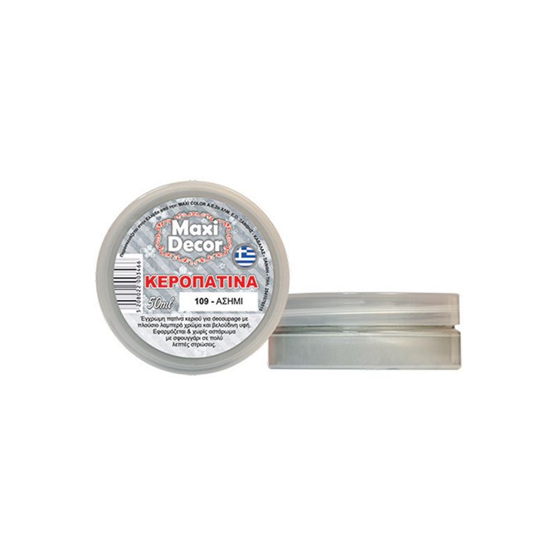 MAXI COLOR WAX 109 - SILVER 50 ML
