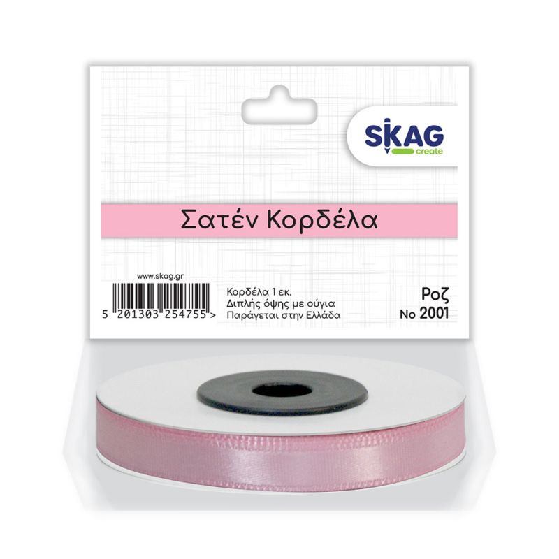 DECO Satin Ribbon 1cm 2 Sided Pink No 2001