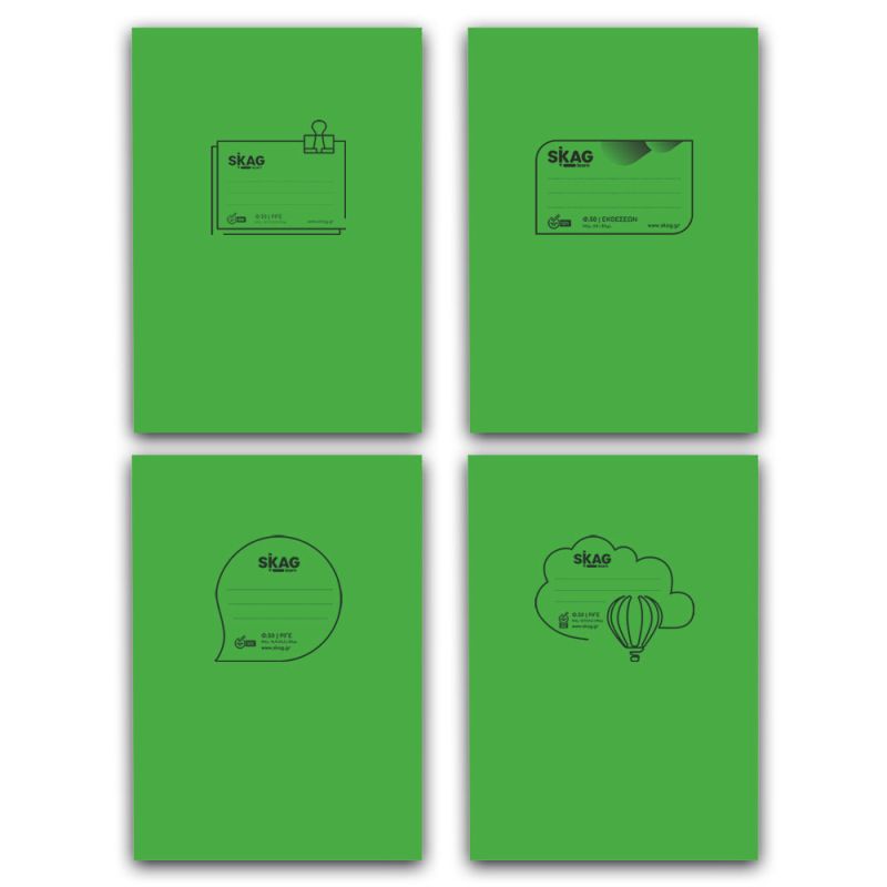 SKAG Exercise Books P.P. Transparent green A4 W.Margin 50Sh 80gr