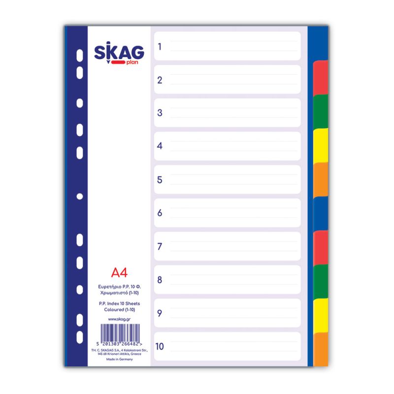 SKAG Ευρετήρια P.P. Χρωματιστά Α4 10Φ