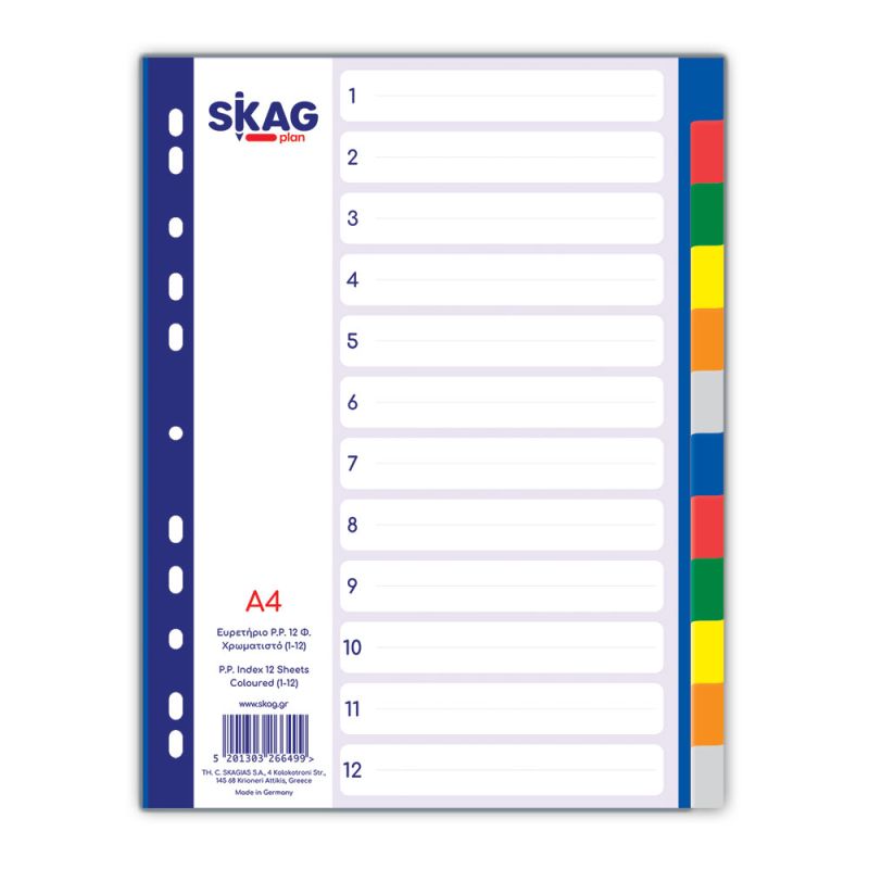 SKAG Ευρετήρια P.P. Χρωματιστά Α4 12Φ