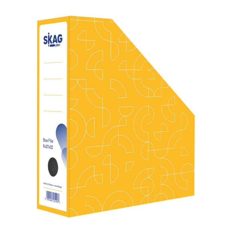 SKAG Magazine Box 34X28 9cm Yellow