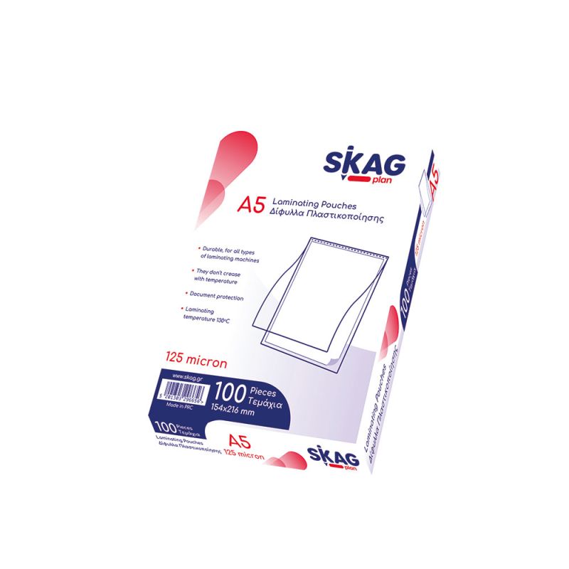SKAG Laminating Pouches A5-125 Micron (100 Pieces)