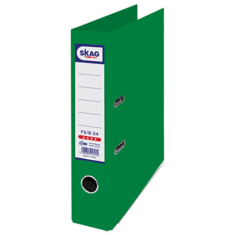 SKAG Arch Lever Files (Systems) P.P. 8/34 Green
