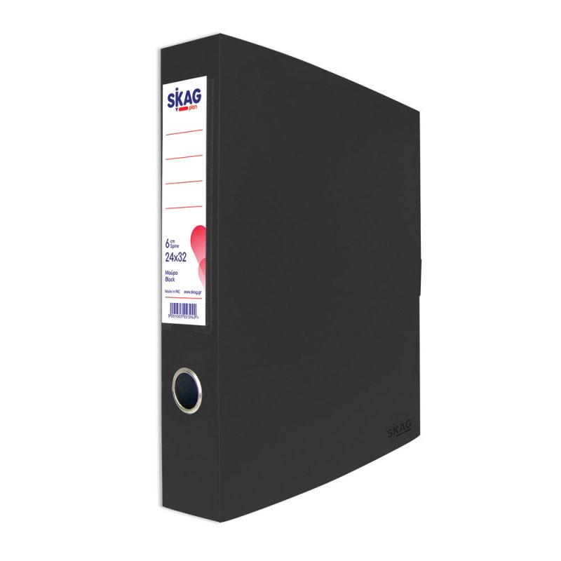 SKAG Document Box A4 6 Spine Black