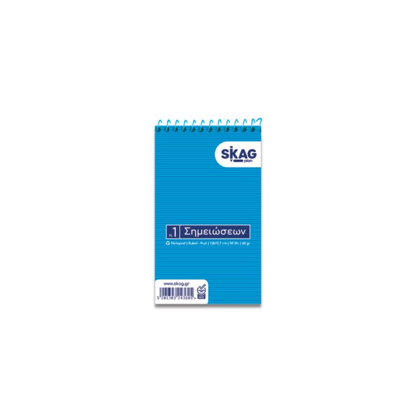 SKAG Μπλόκ Σπιράλ Όρθιο Ριγέ 78X127mm N.1
