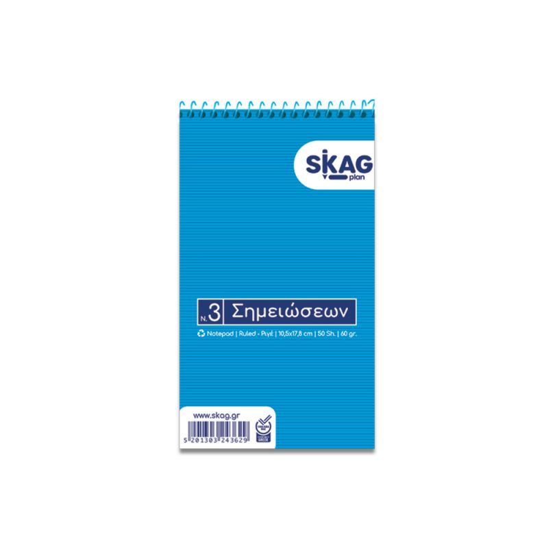 SKAG Μπλόκ Σπιράλ Όρθιο Ριγέ 105X178mm N.3