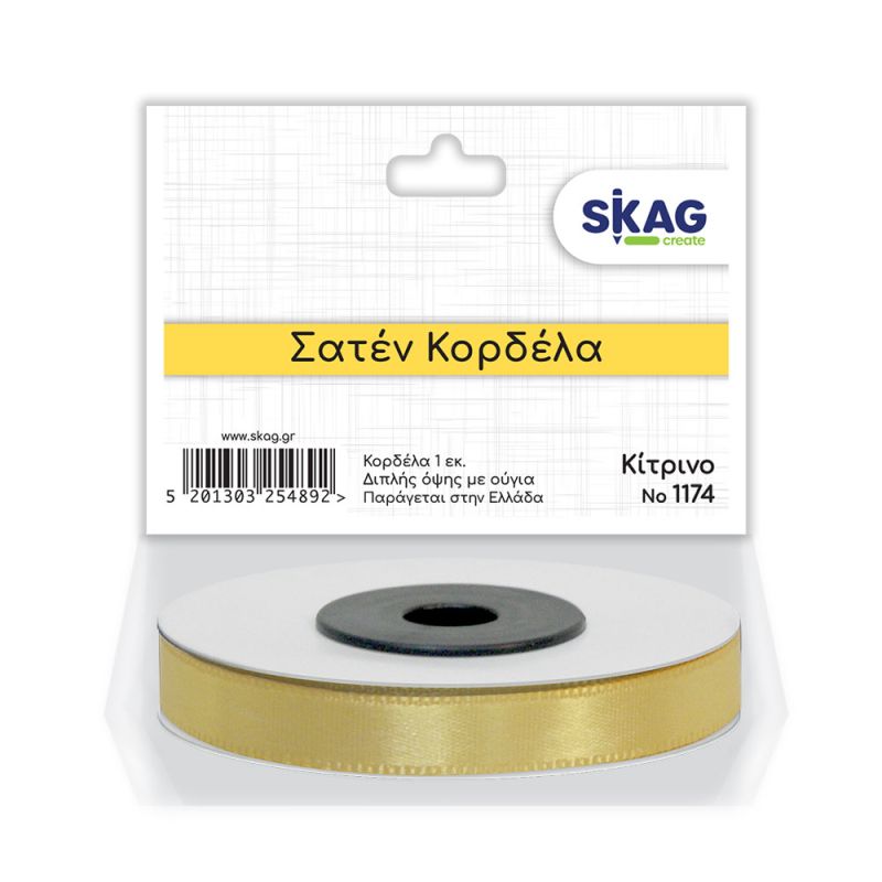 DECO  Σατέν Κορδέλα 1cm 2Ης 'Οψης Κίτρινο Ν1174
