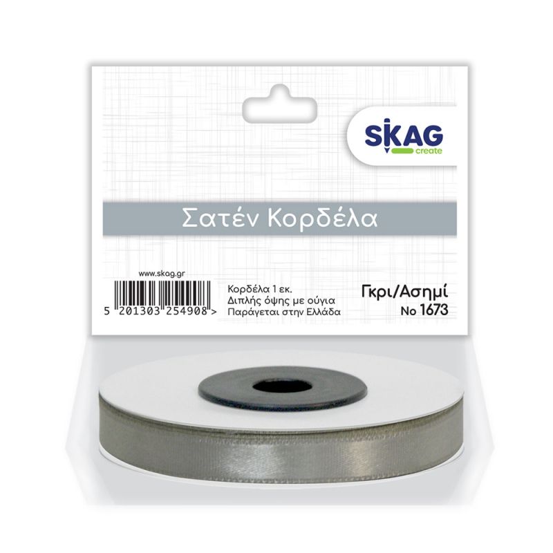 DECO  Σατέν Κορδέλα 1cm 2Ης 'Οψης Γκρί/Ας Ν1673