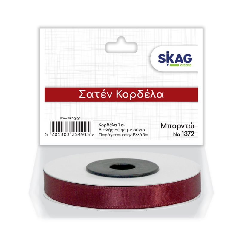 DECO  Σατέν Κορδέλα 1cm 2Ης 'Οψης Μπορντώ Ν1372