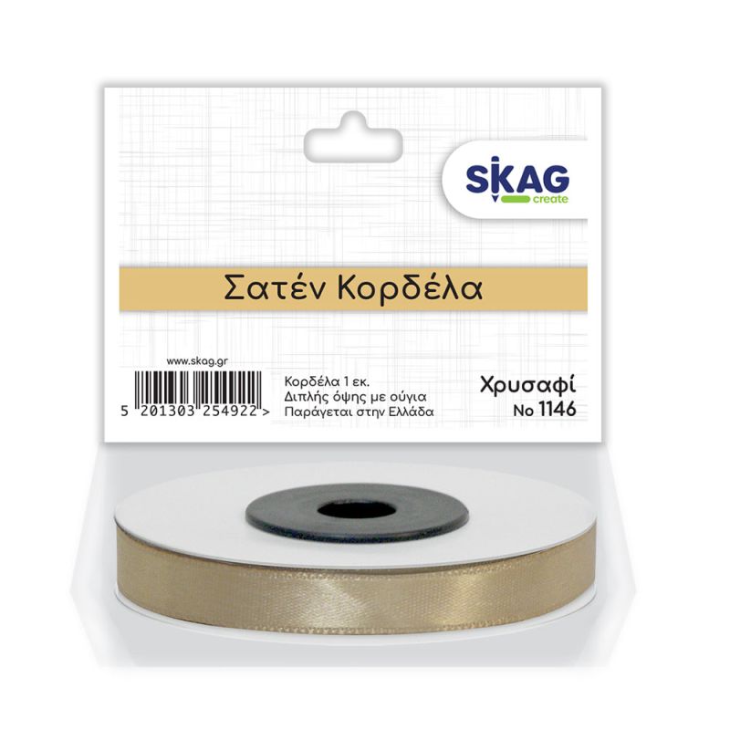 DECO  Σατέν Κορδέλα 1cm 2Ης 'Οψης Χρυσαφί Ν1146