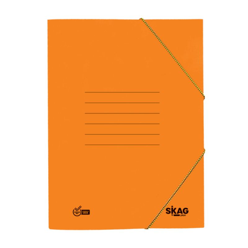 SKAG Ντοσιέ(Basic) Λάστιχο 25X35  Πορτοκαλί