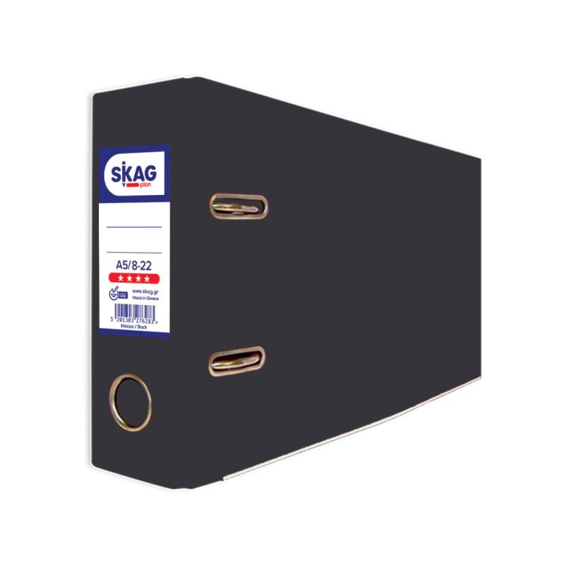SKAG Arch Lever Files (Systems) P.P. 8/22 Black