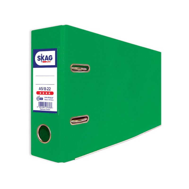 SKAG Arch Lever Files (Systems) P.P. 8/22 Green