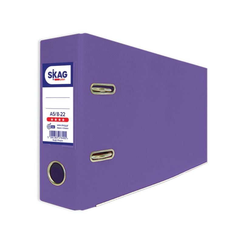 SKAG Arch Lever Files (Systems) P.P. 8/22 Purple