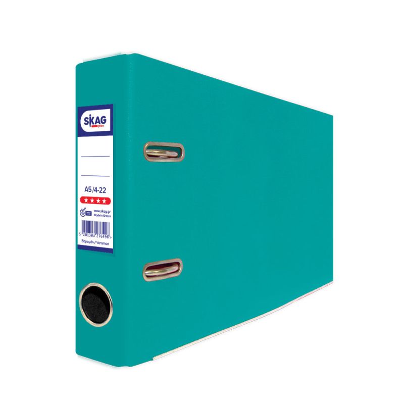 SKAG Arch Lever Files (Systems) P.P. 4/22 Pea Green
