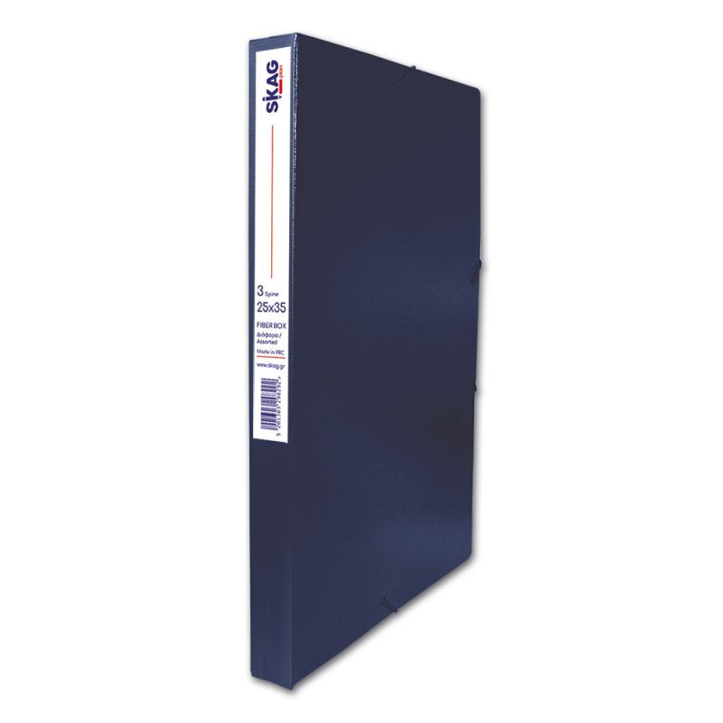 SKAG Κουτί Fiber 3cm Μπλέ