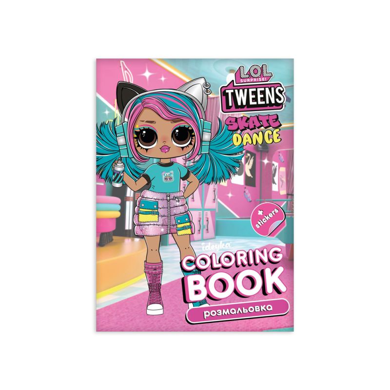 Coloring Book With Stickers - Skate Dance Tweens (Lcb13)
