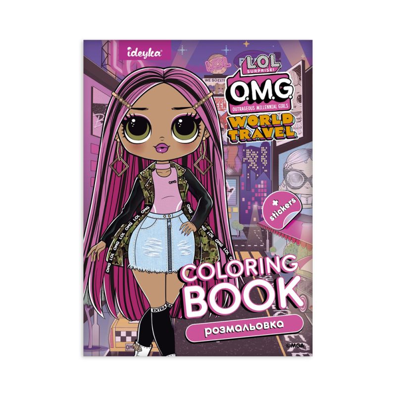 Coloring Book With Stickers - Travel City Babe (Lcb4)