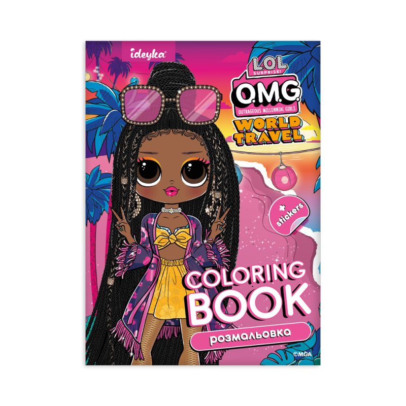 Coloring Book With Stickers - Travel Sunset (Lcb6)