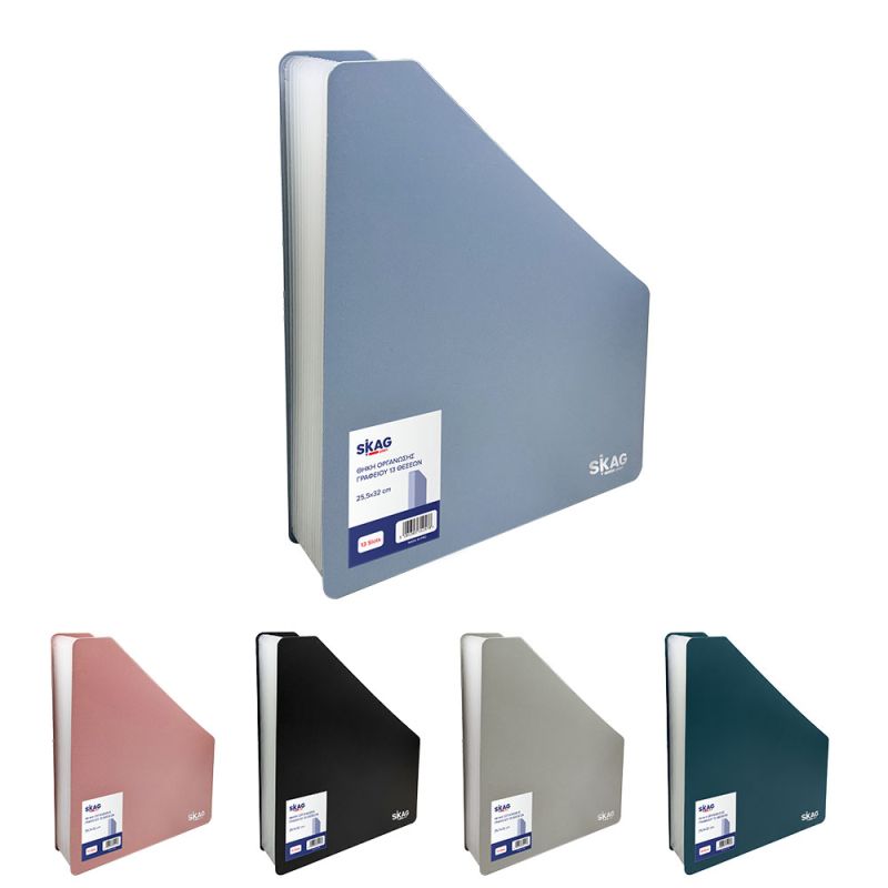 SKAG Expanding File Standing 13 Slots, 5 Morandi Colors