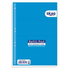 SKAG RING BINDER REFILL WITH HOLES RULED 17x25 50 SH