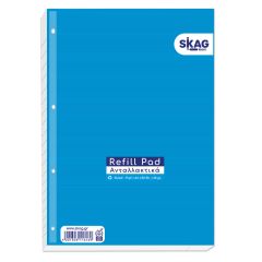 SKAG RING BINDER REFILL WITH HOLES RULED A4 50 SH