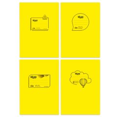 SKAG ΤΕΤΡΑΔΙΑ  ΔΙΑΦΑΝΑ PP ΚΙΤΡΙΝΑ 17X25 ΡΙΓΕ 50Φ 80ΓΡ