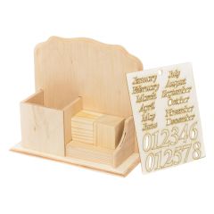 ΞΥΛΙΝΟ ΗΜΕΡΟΛΟΓΙΟ Ν.1581