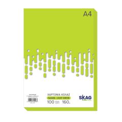 ZAZOO CARTONS A4 160GR 100SH. LIGHT GREEN N3