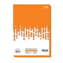 ZAZOO CARTONS A4 160GR 100SH. ORANGE N5