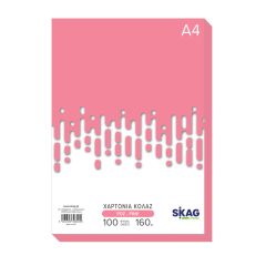 ZAZOO CARTONS A4 160GR 100SH. PINK N6