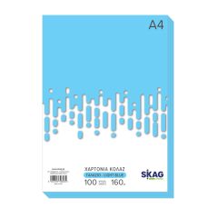 ZAZOO CARTONS A4 160GR 100SH.LIGHT BLUE N11