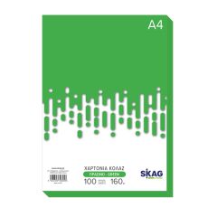 ZAZOO CARTONS A4 160GR 100SH. GREEN N14