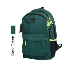 MINTRA SCHOOL BAG 20L ΚΥΠΑΡΙΣΣΙ No 04555