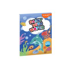 Y PLUS COLORING BOOK SET MARINE ANIMALS PAINT WITH WATER OPP BAG QT241102