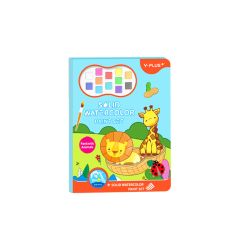 Y PLUS COLORING BOOK SET FANTASTIC ANIMALS PAINT WITH WATER 12CLRS QT231302
